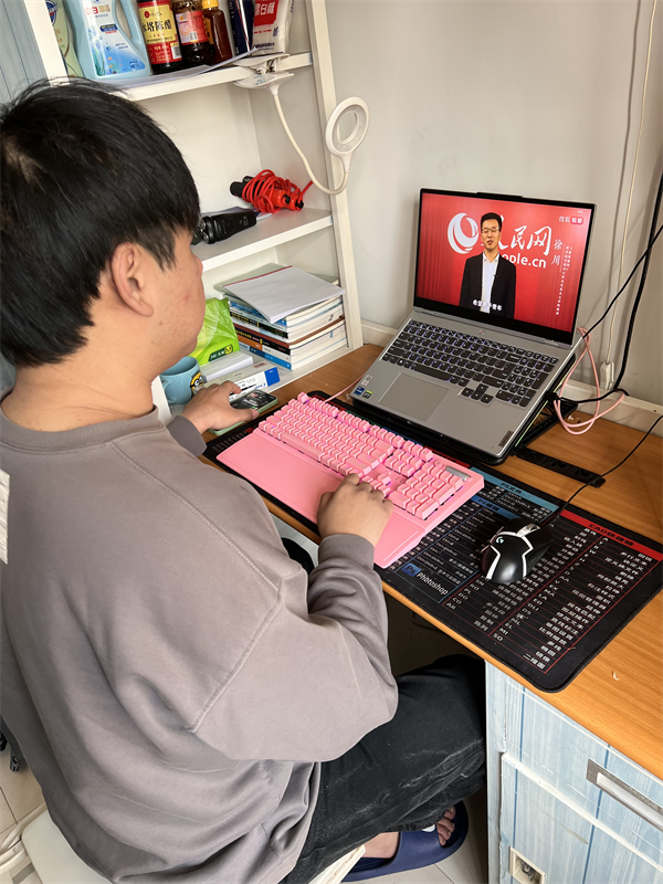 伟德国际victor1946组织观看“青春为祖国，挺膺共担当”主题思政大课