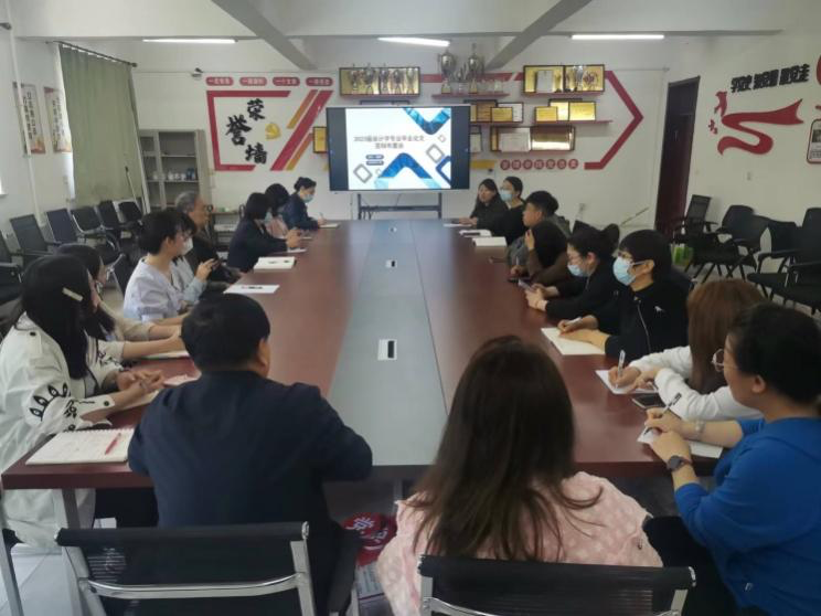 伟德国际victor1946会计学系召开2023届毕业论文答辩布置会