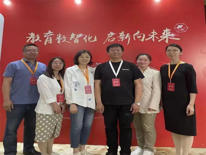 教育数智化 启新向未来 ——伟德国际victor1946教师赴北京参加第十三届数智化人才培养暨产教融合发展大会