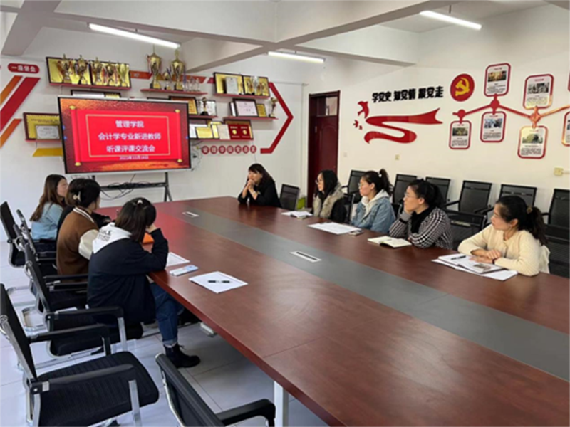 微信图片_20231019005611