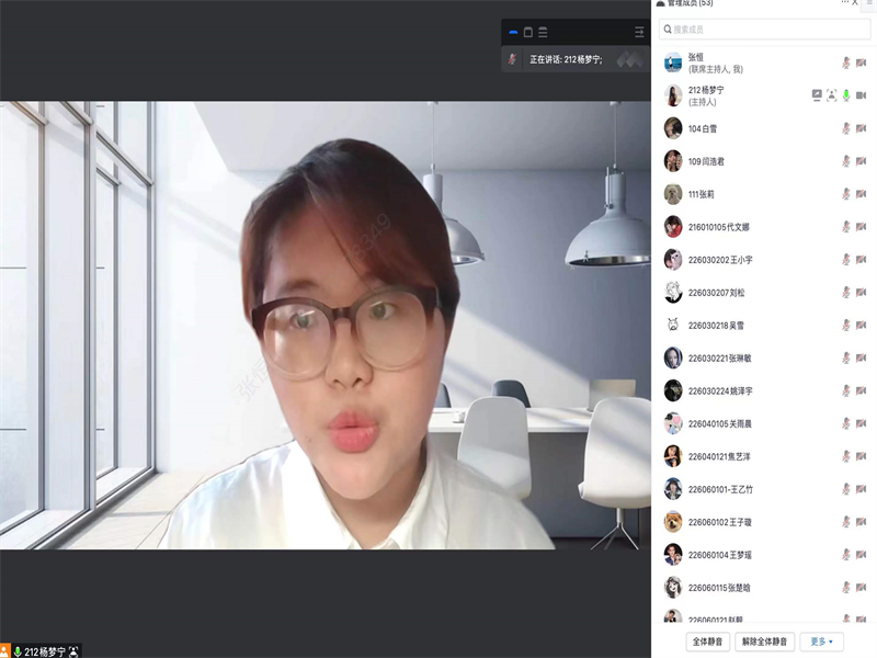 伟德国际victor1946开展“优秀榜样在身边——学长讲堂”活动