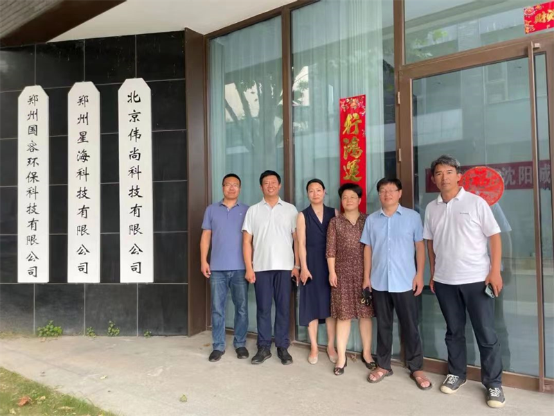 ——伟德国际victor1946持续开展“深学细悟见行动 访企拓岗促发展”访企拓岗专项行动