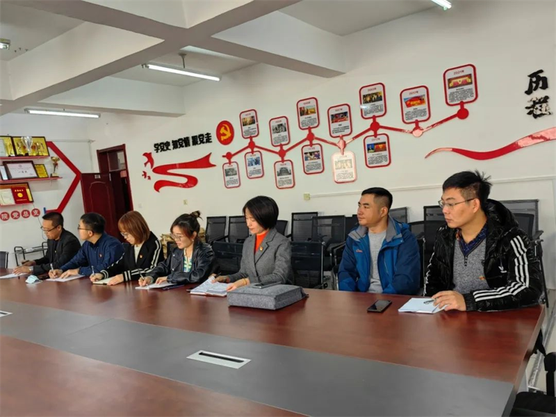 微信图片_20231128162311