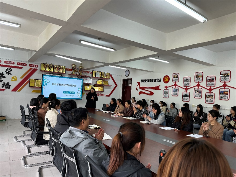 伟德国际victor1946教工第二党支部开展“教研室开放日”活动