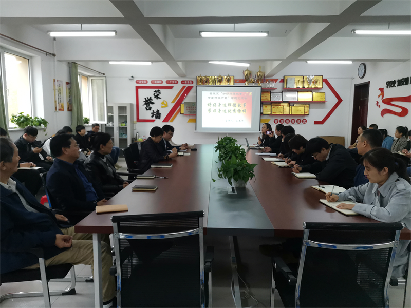 10.21“讲好师德故事，传承榜样力量”--管理系召开师德教育专题交流会