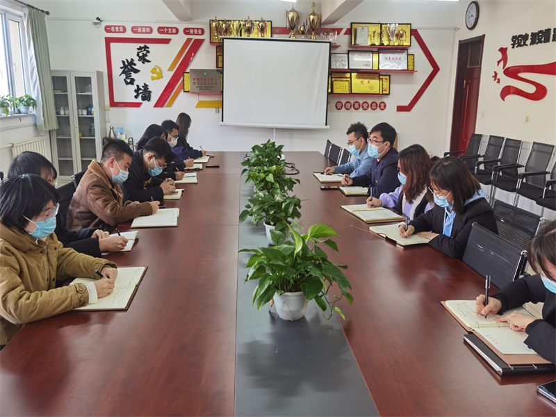 伟德国际victor1946召开校园疫情防控工作会议