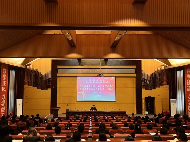 微信图片_20231019010429