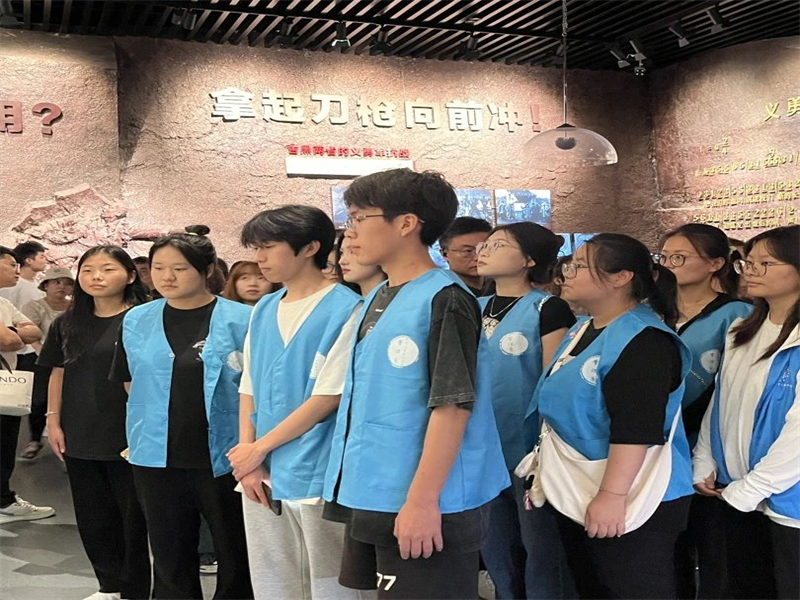 微信图片_20230919001912_3