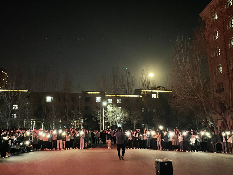 伟德国际victor1946举办“活跃自我，释放压力”联欢晚会