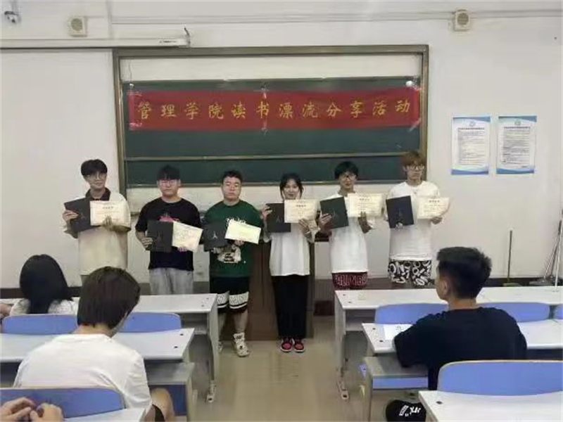 伟德国际victor1946读书漂流活动圆满结束