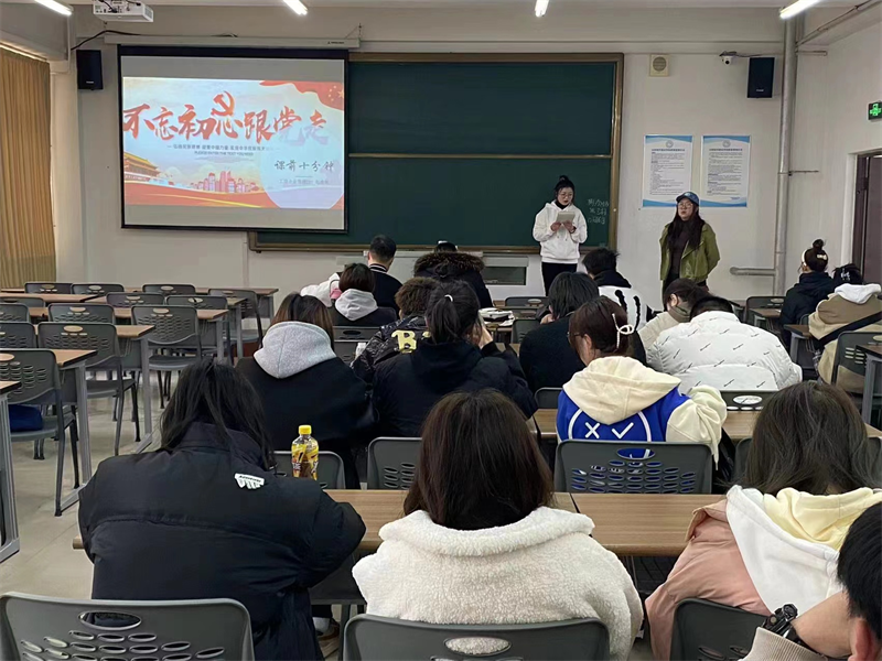 新学期，你好！伟德国际victor1946开课第一天