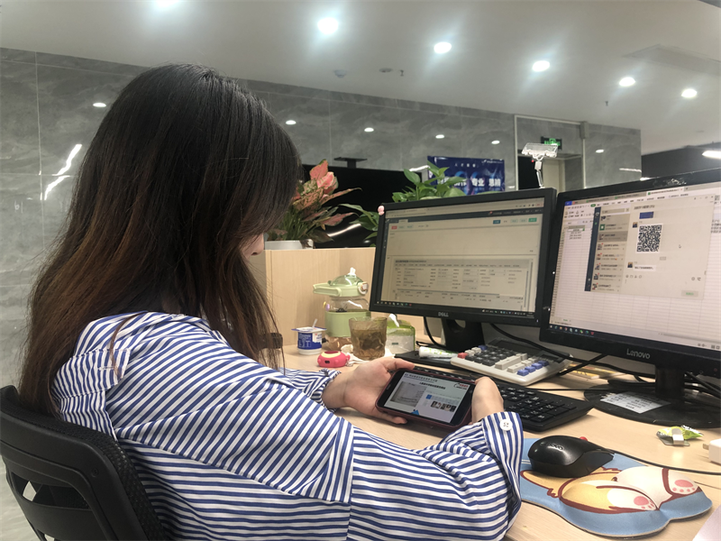 伟德国际victor1946开展“师生同上一堂网络安全课”线上观影活动（1）