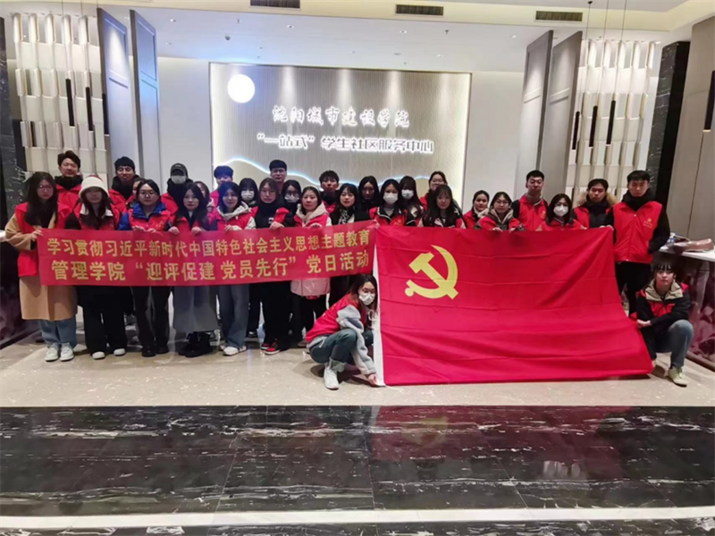 微信图片_20231114111411