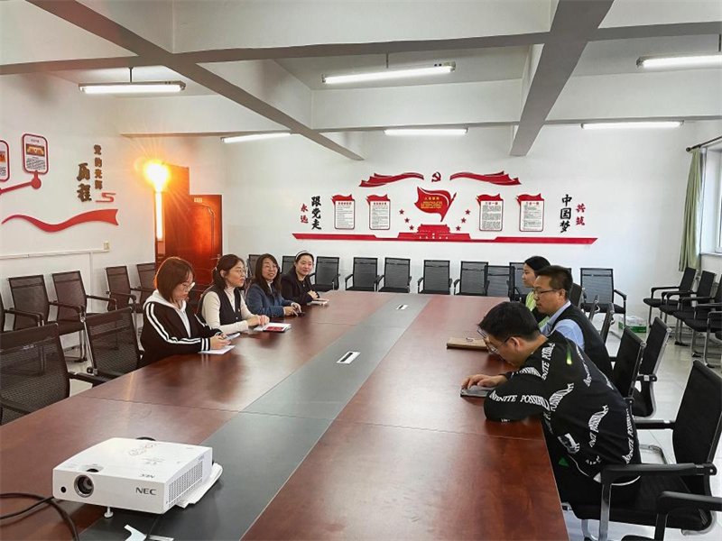 伟德国际victor1946教工第一党支部多形式学习党的二十大精神