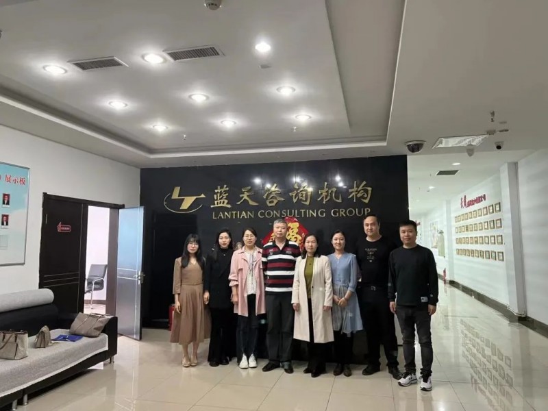 伟德国际victor1946赴辽宁蓝天房地产土地评估有限公司开展访企拓岗活动