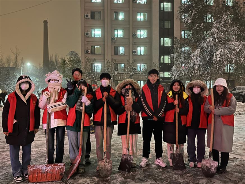 微信图片_20231108225200