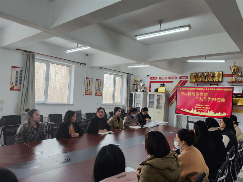 微信图片_20231211191803