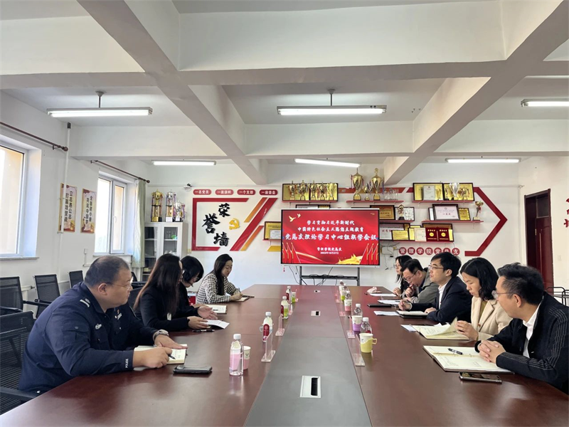 微信图片_20231030214108