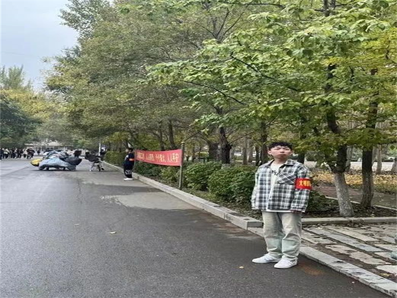 微信图片_20231021224727