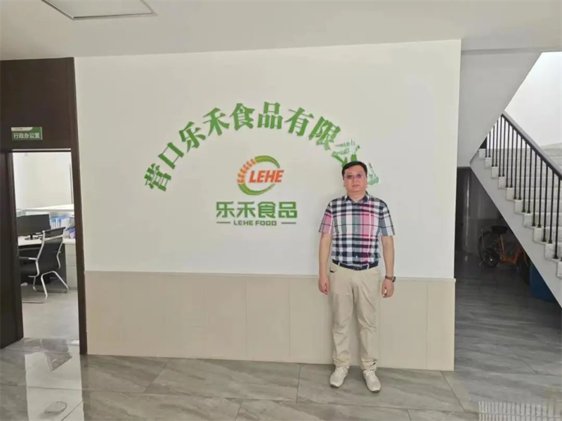 伟德国际victor1946赴营口开展访企拓岗促就业专项行动