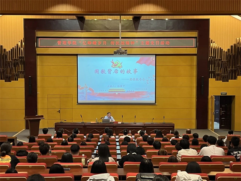 微信图片_20230917235550_3