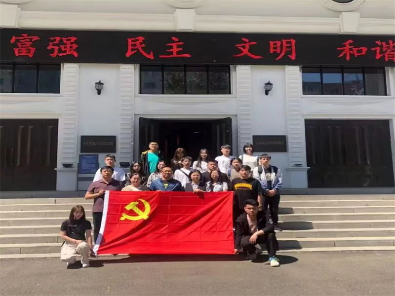 抚今追昔铭记历史 不忘初心强我中华 伟德国际victor1946教工第一党支部开展主题党日与支部书记讲党课活动