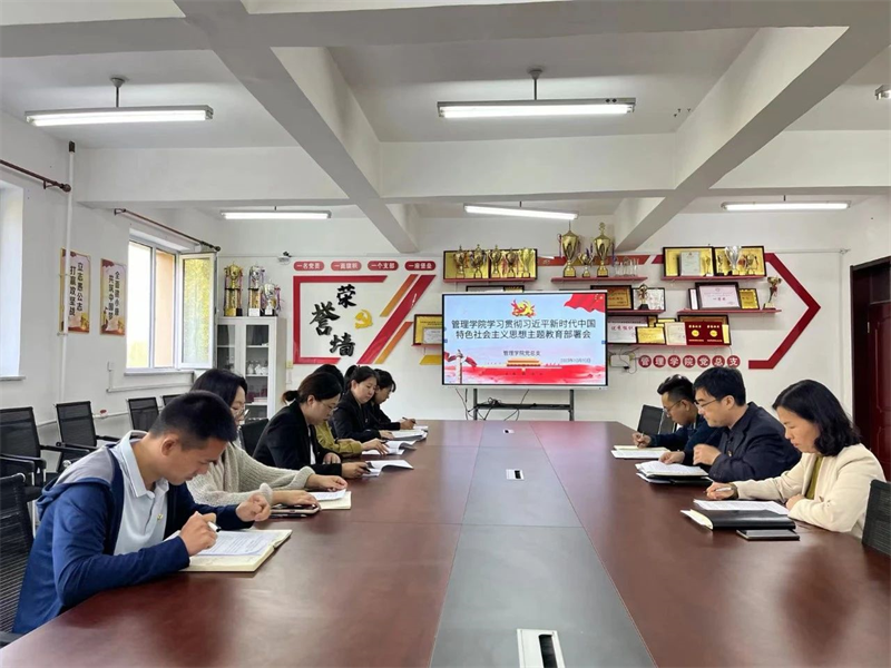 微信图片_20231016091616