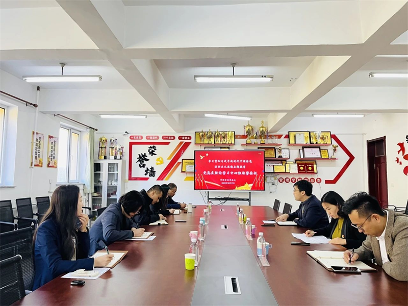 微信图片_20231019005208