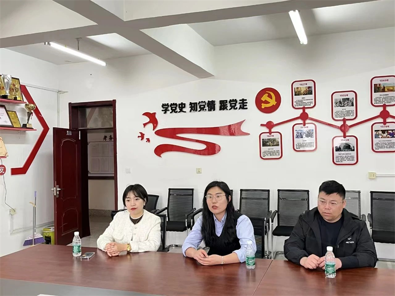 微信图片_20240422212037