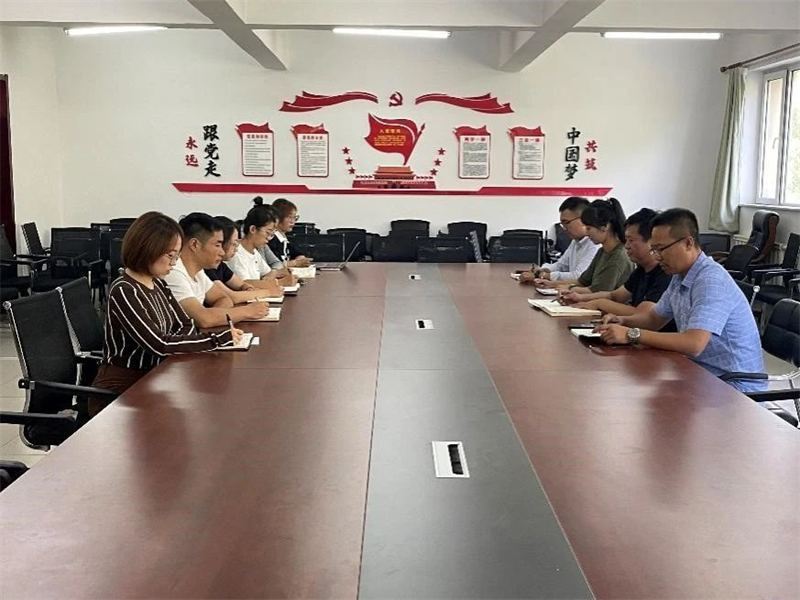 微信图片_20230921235744_1