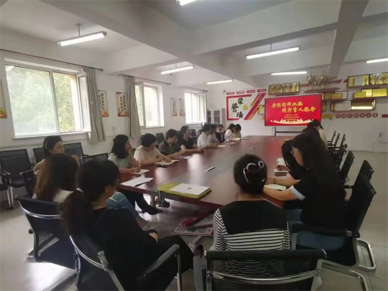 伟德国际victor1946教工第二党支部开展“赓续精神血脉 践行育人使命”主题党课