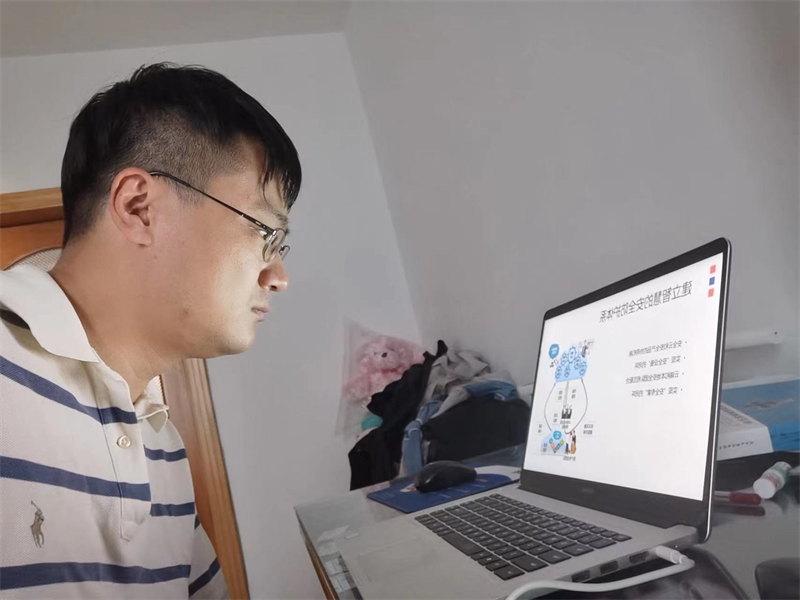 伟德国际victor1946党总支组织全院师生观看2022辽宁网络安全大讲堂