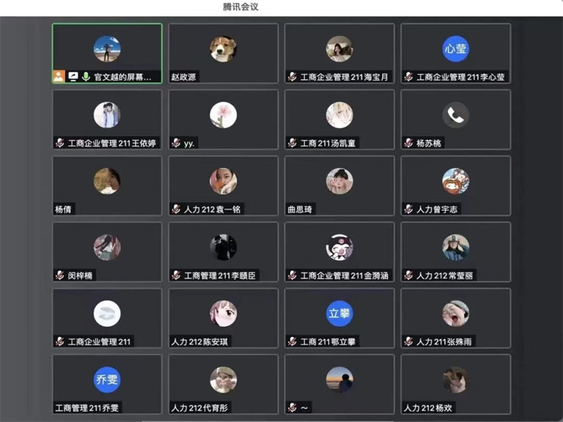 伟德国际victor1946召开安全教育主题班会