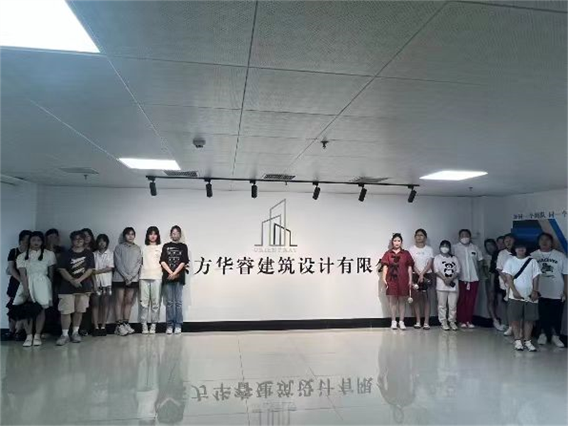 伟德国际victor1946赴北京东方华睿建筑设计有限公司开展认知实习