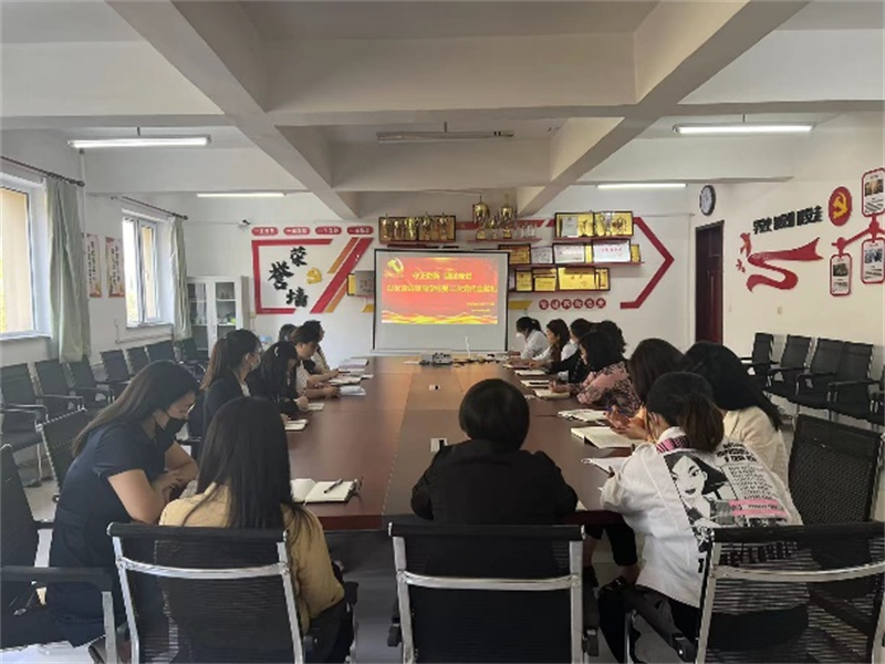 守正创新 团结奋进 伟德国际victor1946以优异成绩向学校第二次党代会献礼