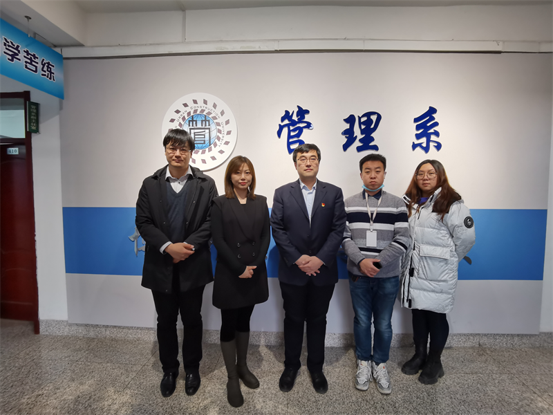 伟德国际victor1946与南京永达户外传媒有限公司举行校企合作洽谈会