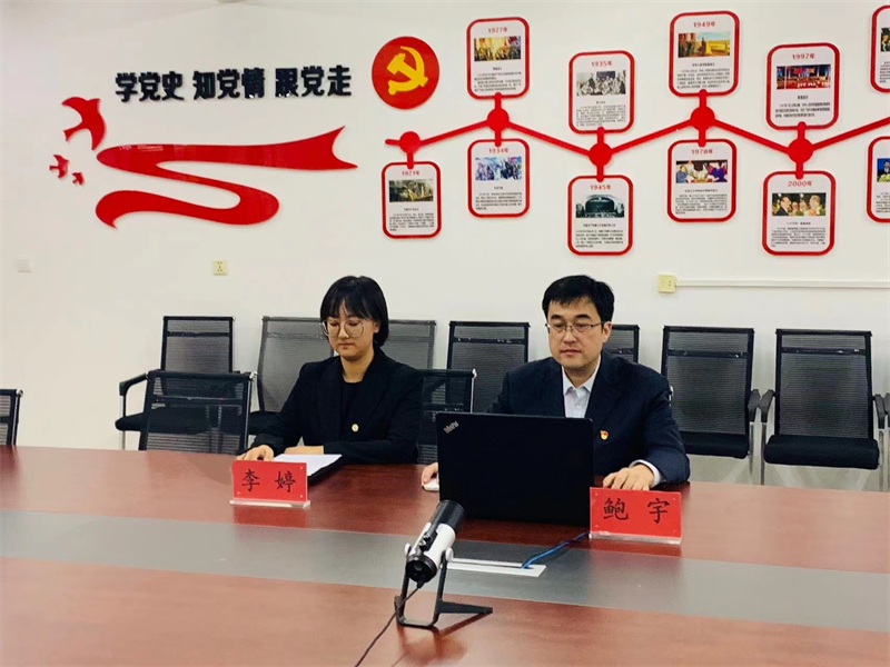 伟德国际victor1946党总支开展2022级新生入党启蒙教育